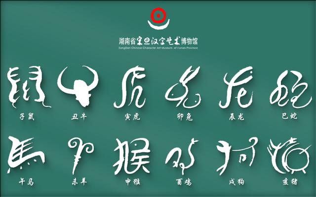 申字的五行属性及含义？申字五行属啥！