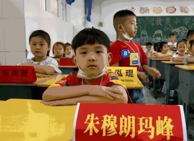 邱字五行属什么？邱字五行属性是什么！