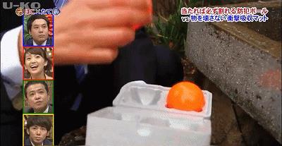 矛和盾的意思（自相矛盾的意思）