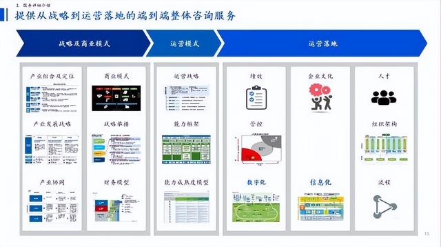 姓名打分免费测试（起名打分免费测试官网）
