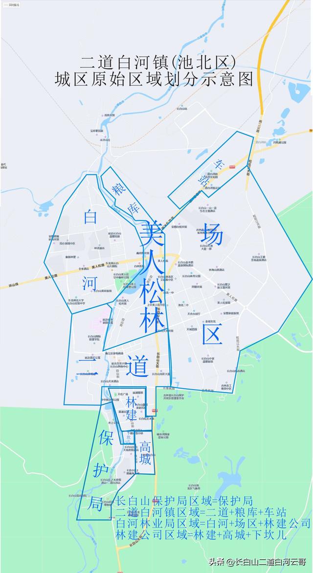 镇字五行属什么？镇字五行属什么名字好听！