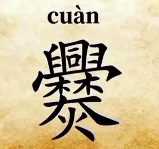 林字的网名字大全？林字开头的网名！