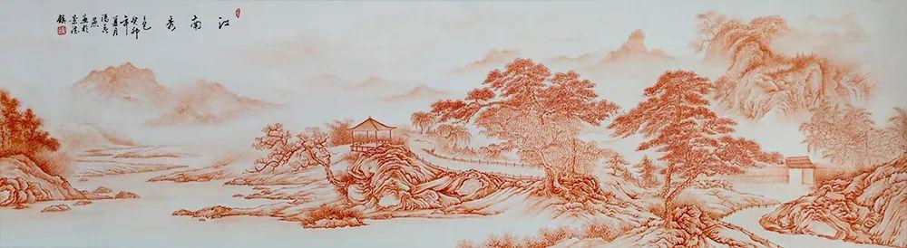 《瓷行天下》2023年度中国当代陶瓷名家鉴赏大展——冯春燕