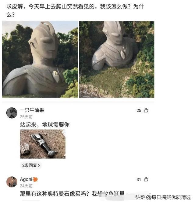 公司起名打分测试100分免费打分（起名打分测试100分免费打分羽毛球）