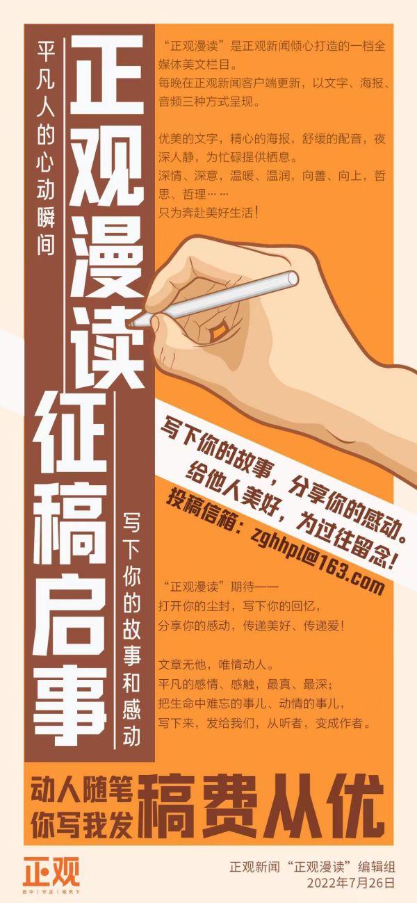 饺四字成语？饺四字成语开头的成语！