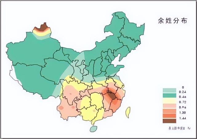 余氏家谱大全（共188册）