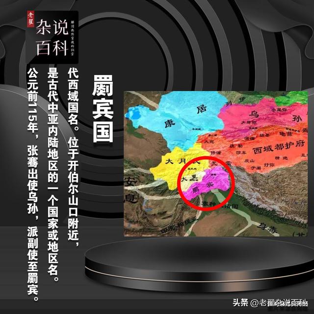 三藏起名网,三藏起名网免费取名测名？