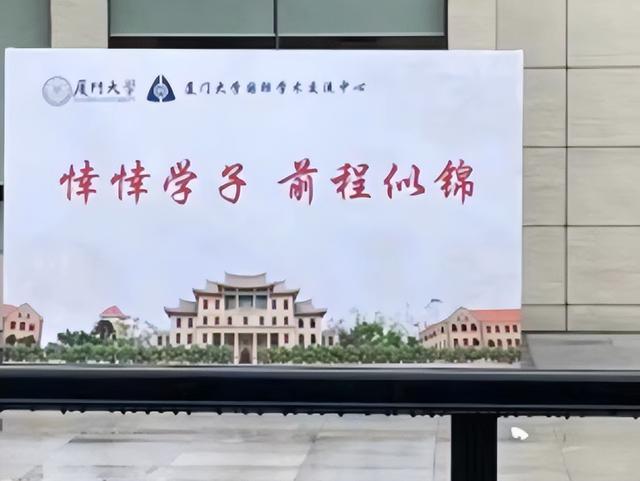 深开头的成语有哪些（深开头的成语接龙）