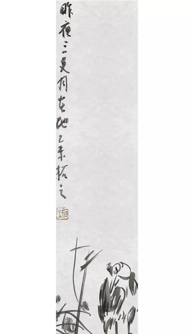 拓字的五行属性是什么（拓属于五行属什么）