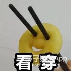 两个字中文名字写成英文的格式怎么写（三个字的中文名字写成英文的格式怎么写）