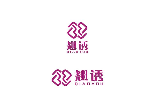 开内衣店取什么名字旺财（旺生意的名字内衣店）