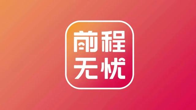 公司起名字大全免费？公司起名字大全免费测试！