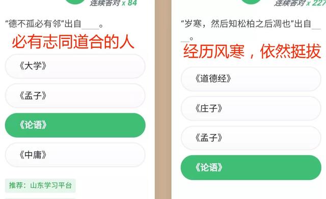 万物凋敝的凋敝是什么意思（百业凋敝是什么意思）