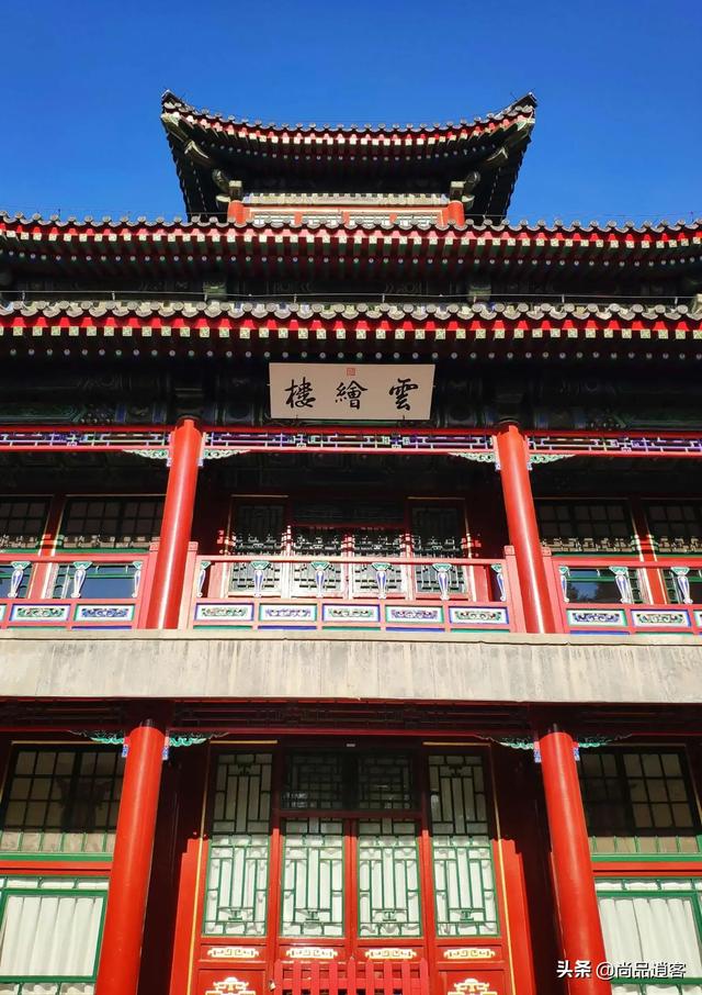 营业时间繁体字怎么写（卫生间繁体字怎么写）