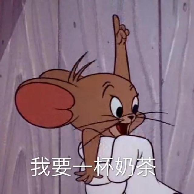 简单好听的微信id英文？简单好听的微信id英文女！