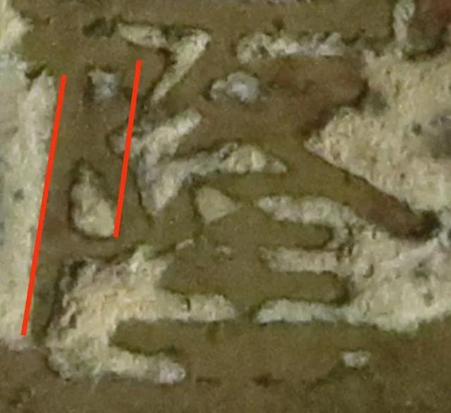 乾隆通宝宝云局稀少版别：广贝宝，分为大字和小字，如何区分？
