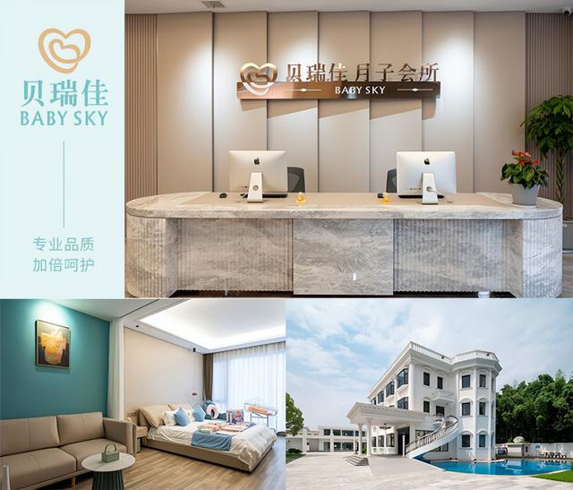 母婴店取名字大全集？母婴店取名字大全集四个字！