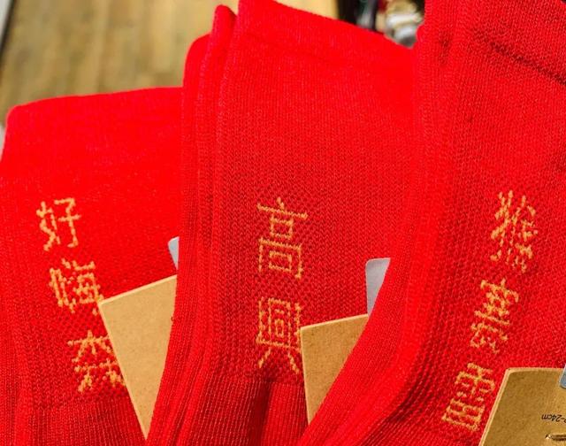 西这个字属于五行属什么，西_字五行