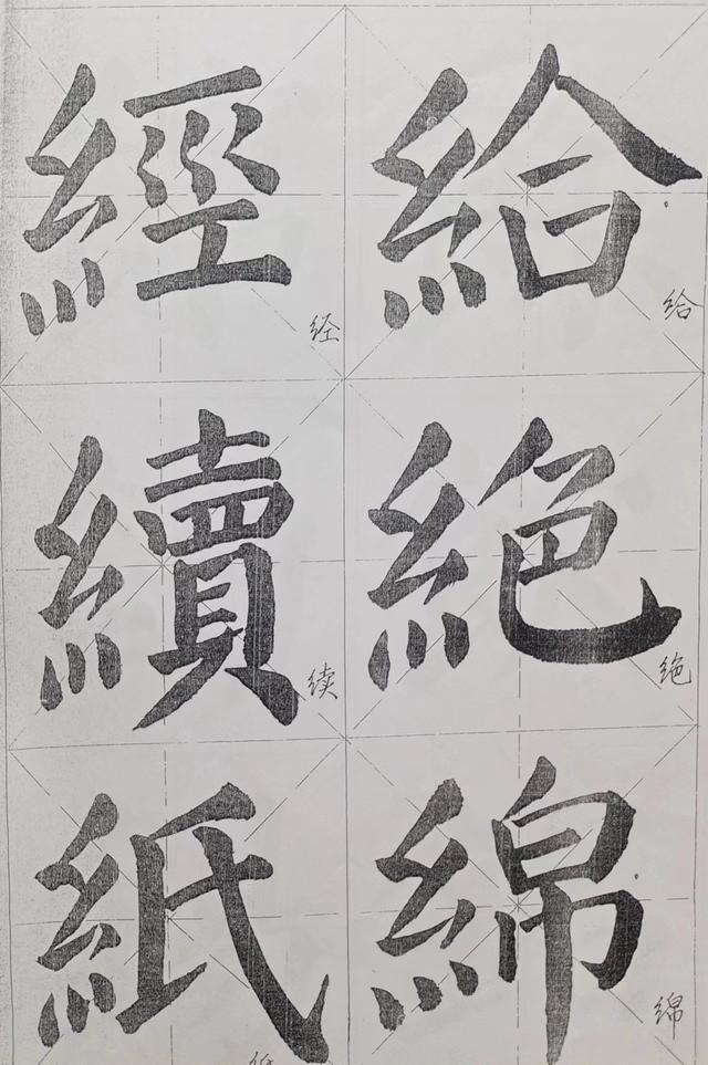 张子怡有多少笔画（陈子怡多少笔画）