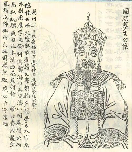 王子怡一共多少笔画（张心怡一共多少笔画）