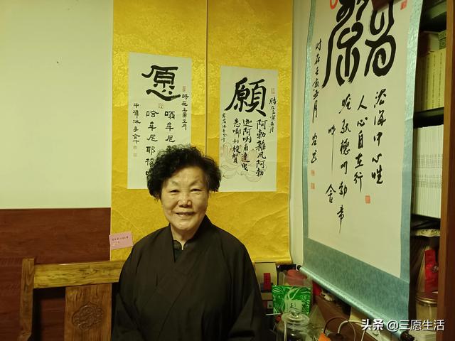 付姓起名谐音（付姓起名字）