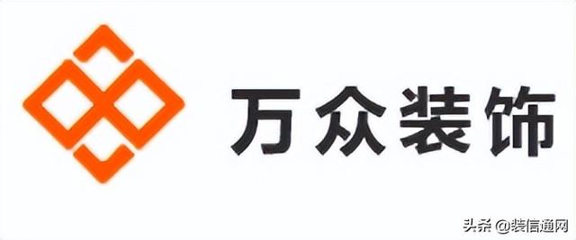 五金店铺起名大全免费（五金店起名字大全）