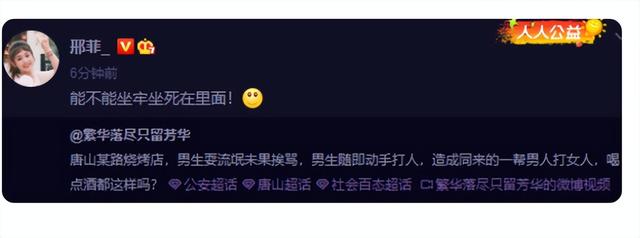 周姓女孩取名独特一点单字（周姓女孩取名独特一点四字）