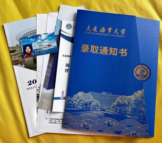 姨成语组词？姨组词有哪些成语！