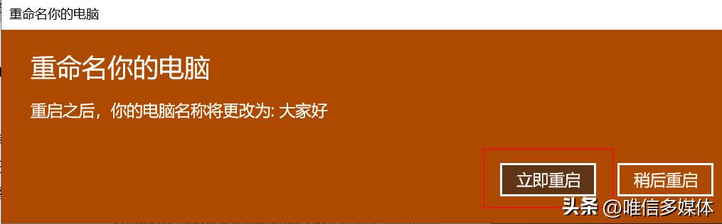 电脑起名字按生辰八字免费？电脑起名字按生辰八字免费八字看五行！