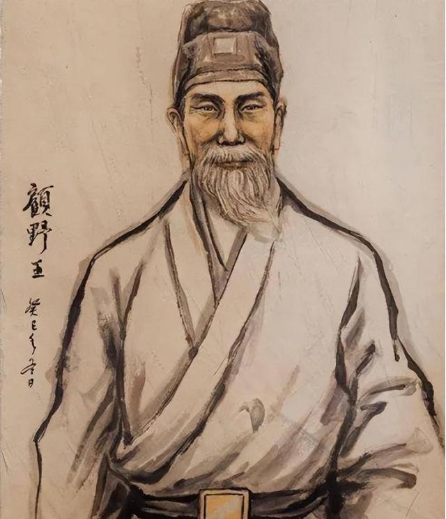 古人取名都忌讳一个“王”字，历史上仅3人敢用，如今也很少人用
