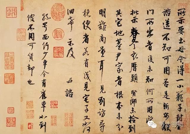 张佳怡有多少笔画（张欣怡多少笔画）