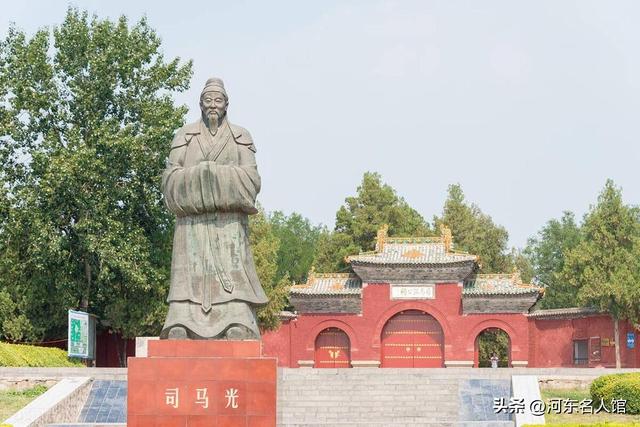 源出运城的姓氏，欢迎来运城寻根问祖，找到你的老祖宗了吗