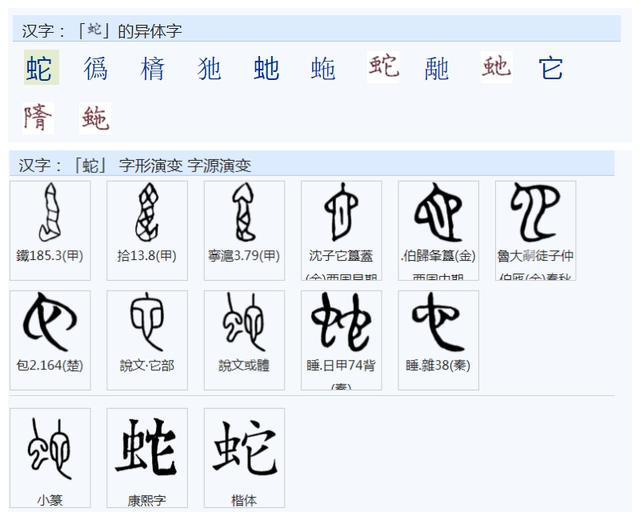 晨字五行属什么,名字里寓意（晨字五行属什么属性）