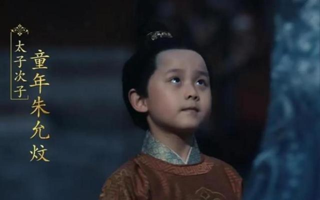 允的含义五行属什么（允字的五行属性是什么意思）