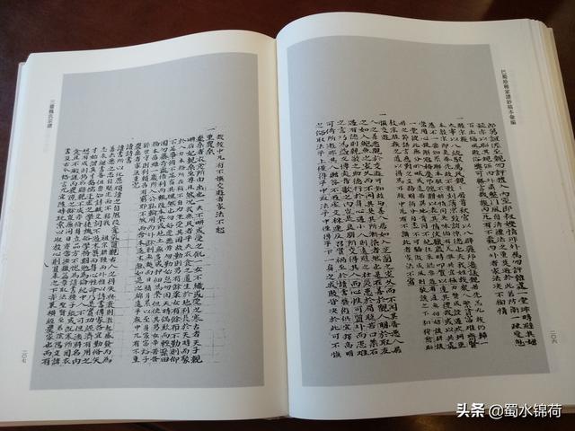 魏姓男孩起名居字辈分怎么配后面字（魏姓男孩起名简单）