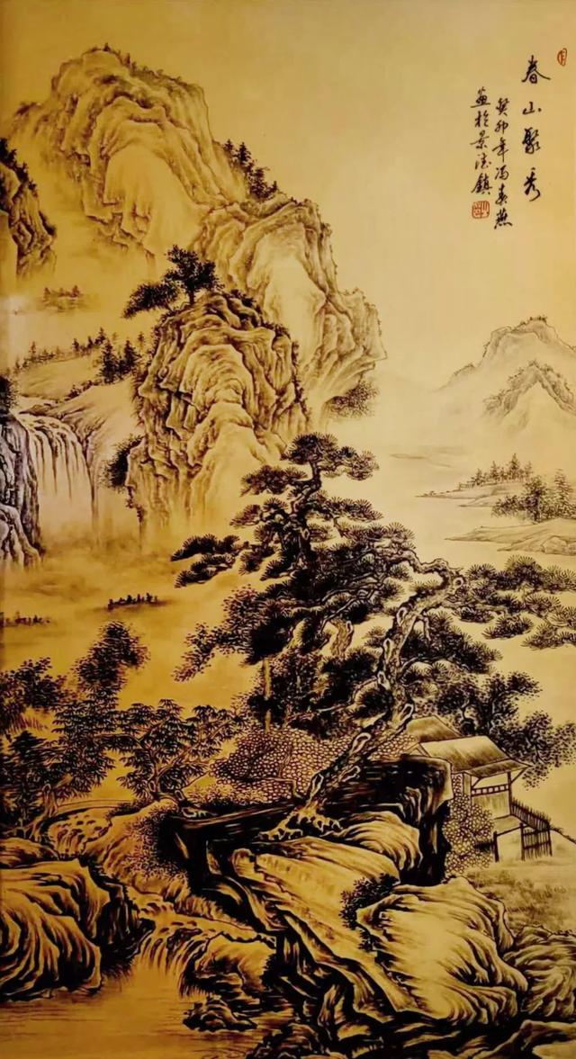 《瓷行天下》2023年度中国当代陶瓷名家鉴赏大展——冯春燕