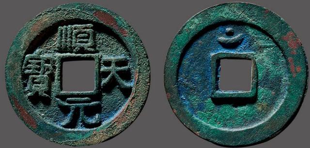 启字五行属什么？！