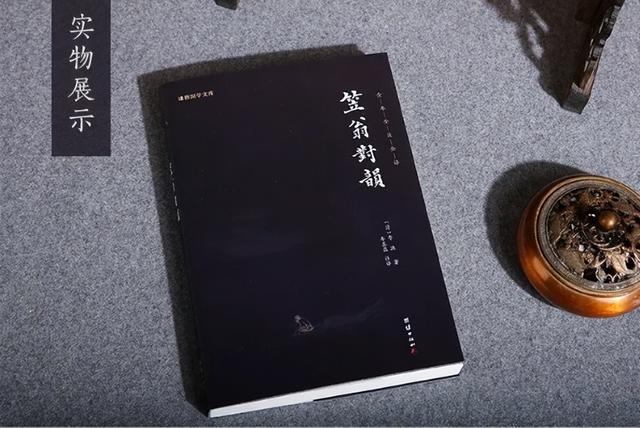 升字五行属什么及解释，升字属于五行属什么