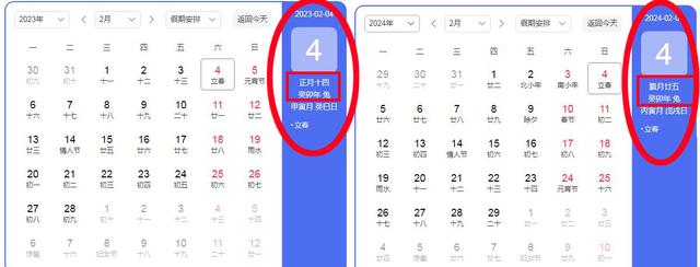 墨字五行属什么属性？墨字五行属什么水还是土！