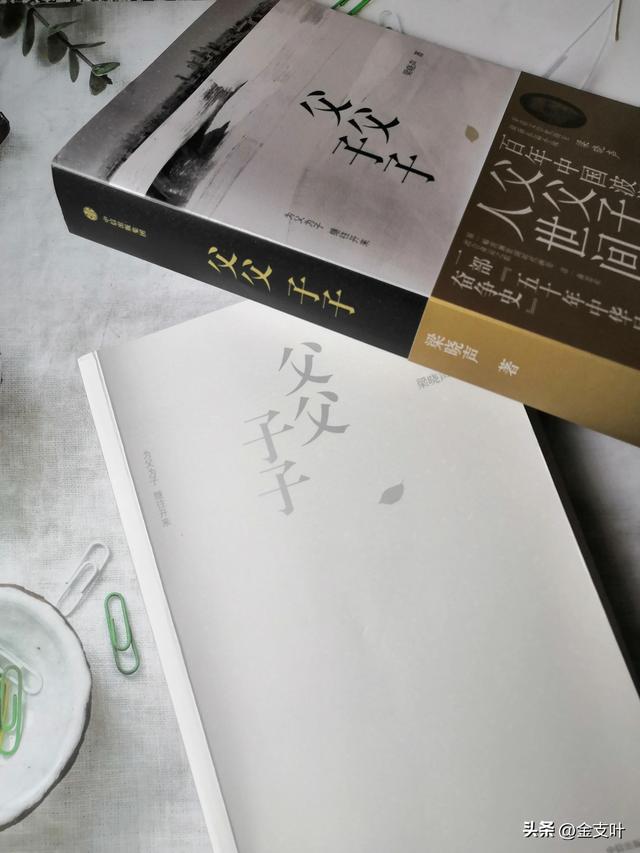 吕姓男孩起名属兔2023年斯文，吕姓男孩起名属兔2023年正月十六上午