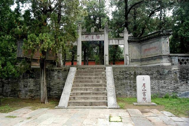 孔字五行属什么_（孔字五行属什么意思）