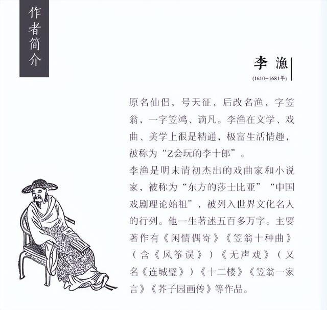 升字五行属什么及解释，升字属于五行属什么