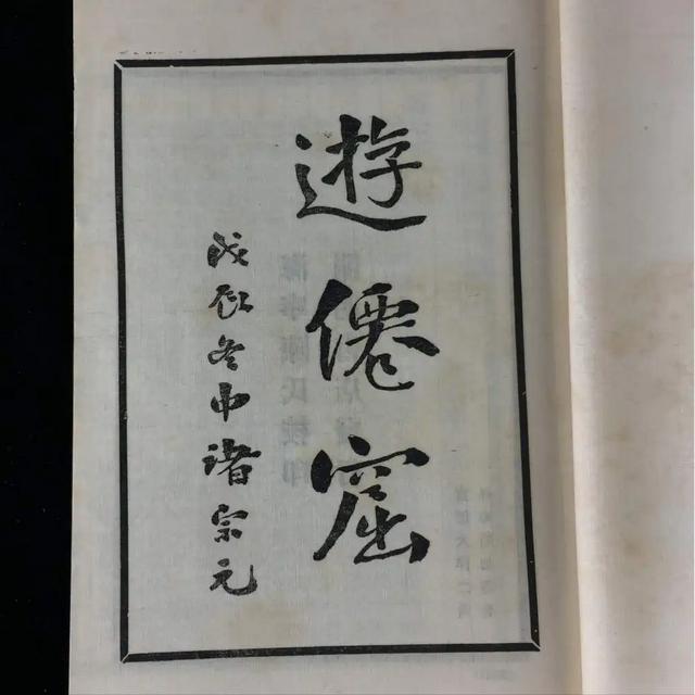 崔起什么名字好听女孩？女孩子姓崔起什么名字好听！