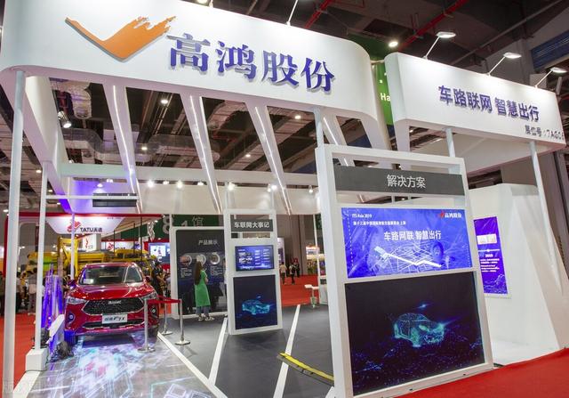 大科技时代正宗的龙头：比茅台还要有潜力的7家“人工智能”企业