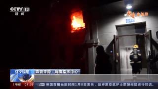 -丨？11号刀片！