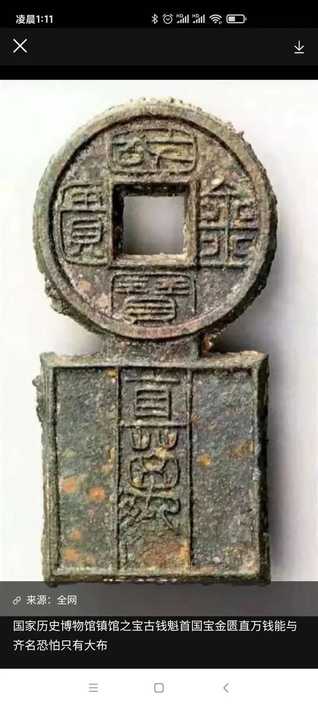 蓝宝石五行属性是什么（海蓝宝石五行属什么）