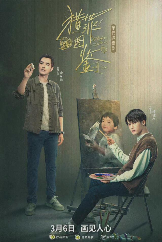 沈字五行属什么寓意带有沈字的（沈五行属什么,寓意是什么）
