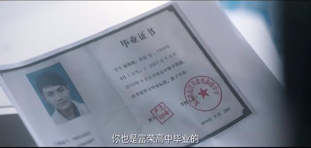 沈字五行属什么寓意带有沈字的（沈五行属什么,寓意是什么）