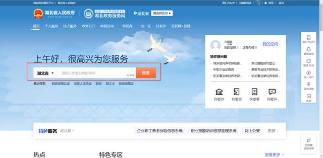 企业起名网免费取名大全？企业起名字大全免费！