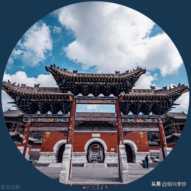 康熙字典昭字五行属什么属性（康熙字典昭字五行属什么五行）